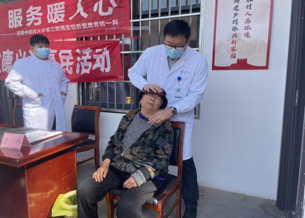 图片16_副本