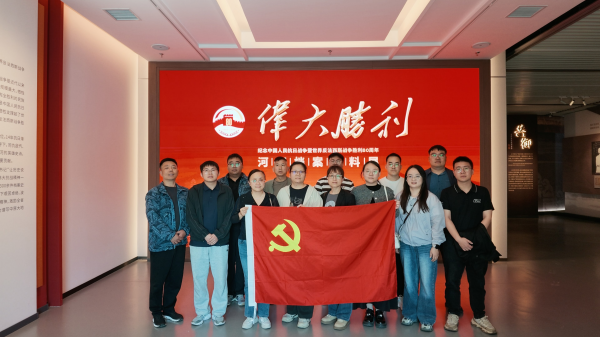 图片8_副本