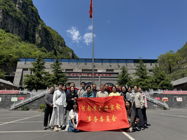 图片13_副本