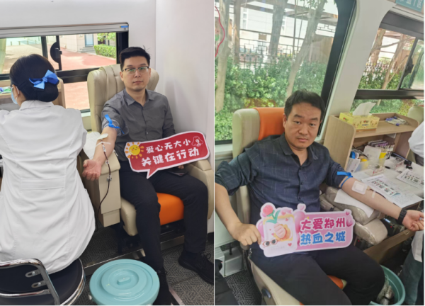 图片4_副本