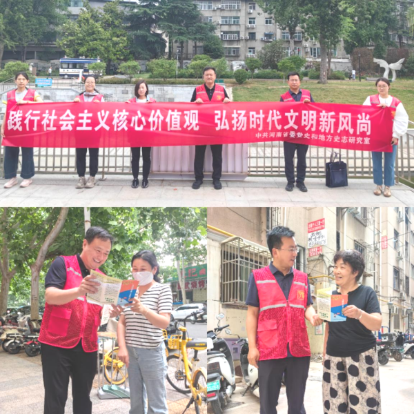图片4_副本