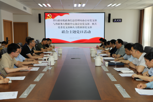 图片8_副本