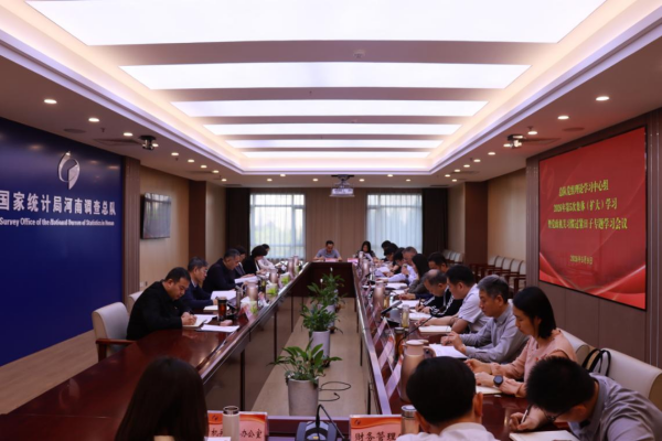 图片9_副本