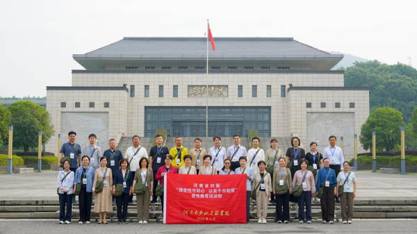 图片11_副本