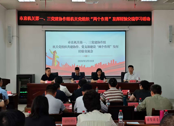 图片1_副本