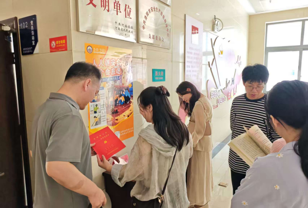 图片2_副本