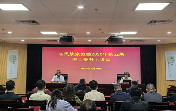 图片5_副本