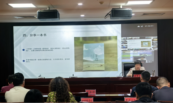 图片6_副本