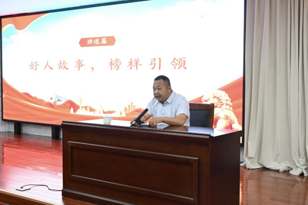 图片19_副本