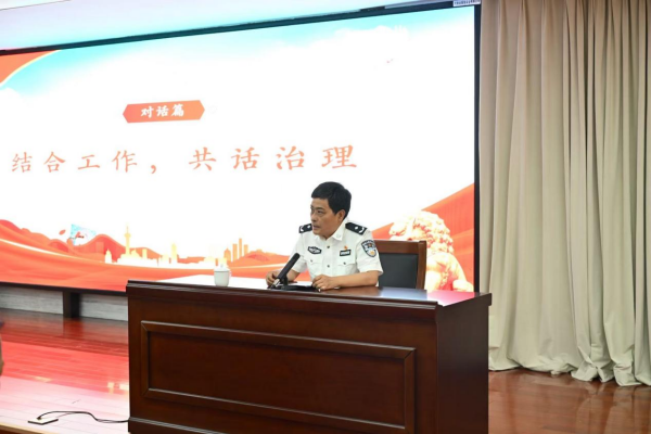 图片20_副本