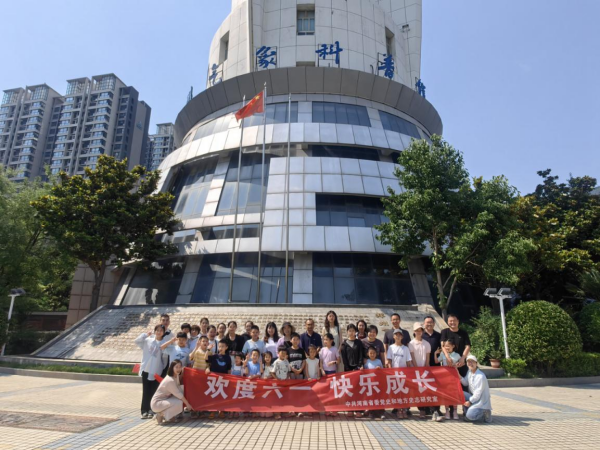 图片4_副本