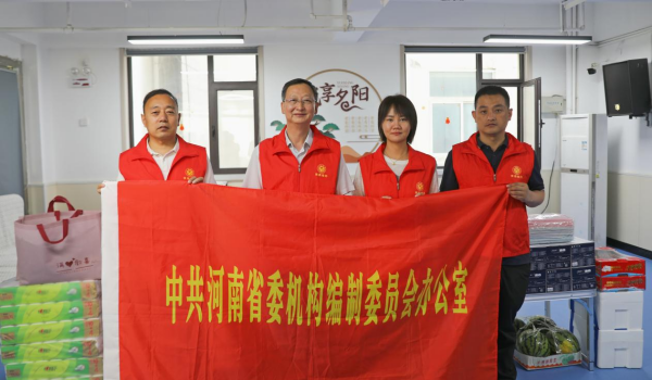 图片2_副本
