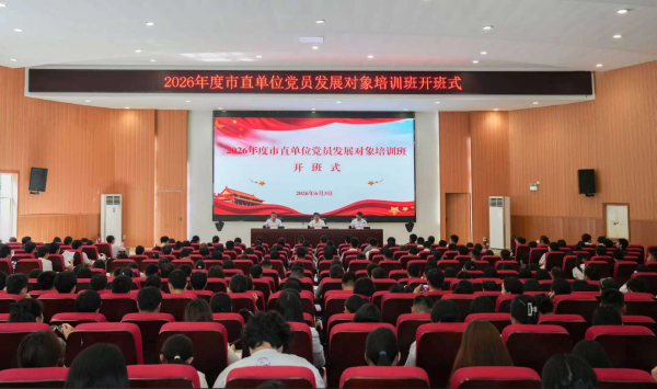 图片5_副本