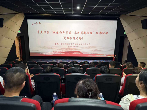 图片6_副本