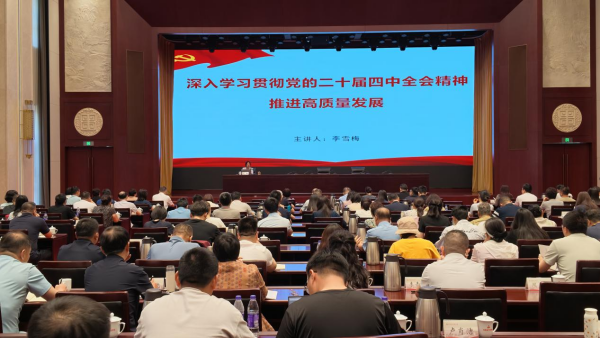 图片9_副本