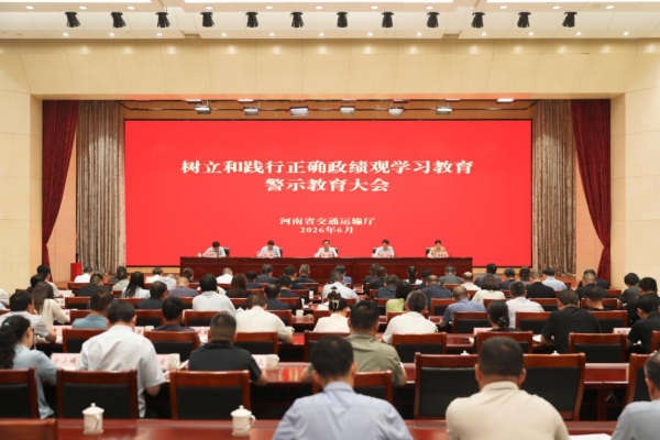图片9_副本