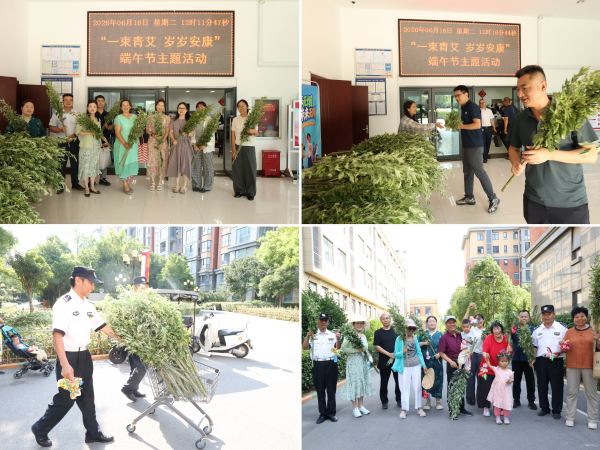 图片2_副本