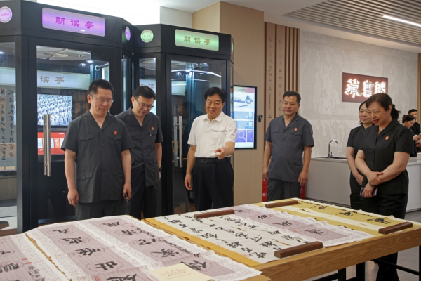 图片9_副本