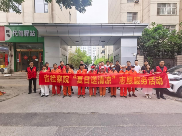 图片4_副本