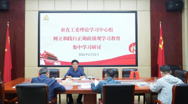 图片2_副本