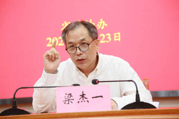 图片5_副本