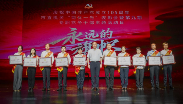 图片10_副本
