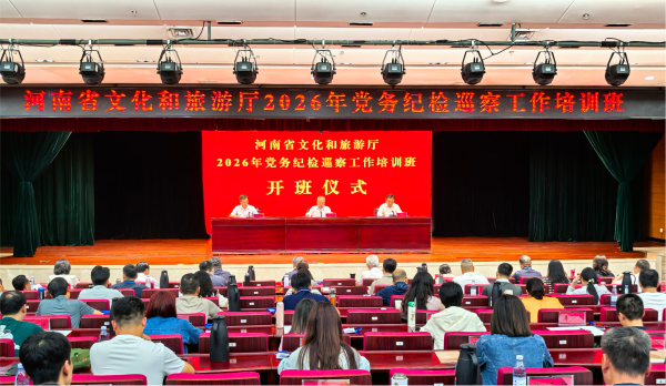 图片2_副本
