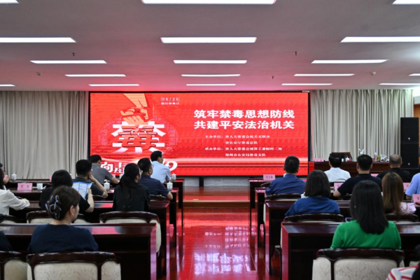 图片5_副本