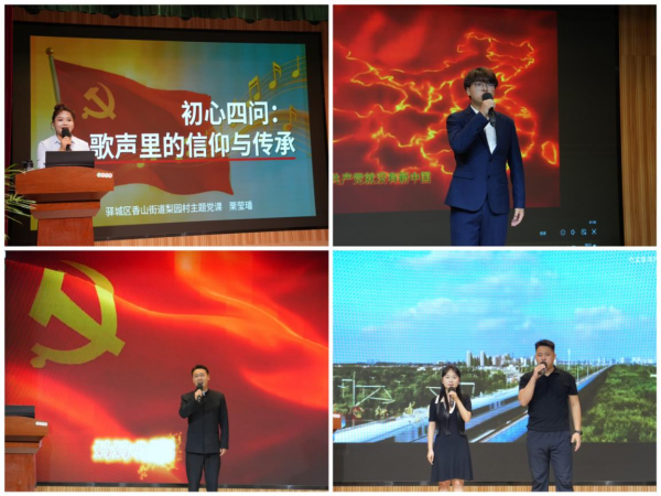图片8_副本