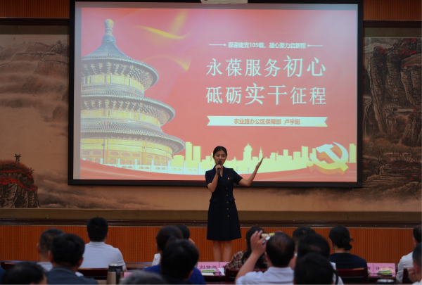 图片14_副本