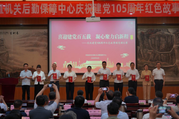 图片15_副本