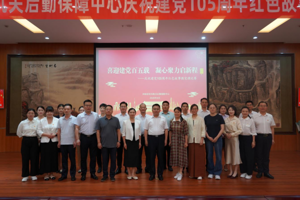 图片16_副本