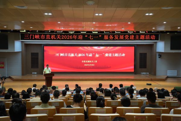 图片19_副本