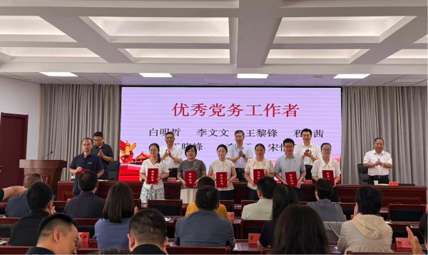 图片9_副本