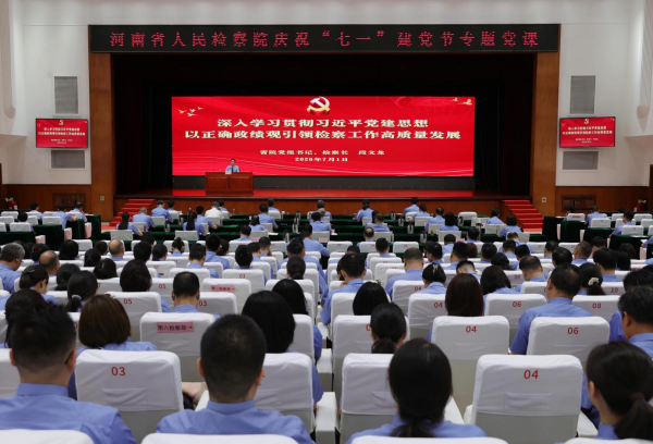 图片20_副本