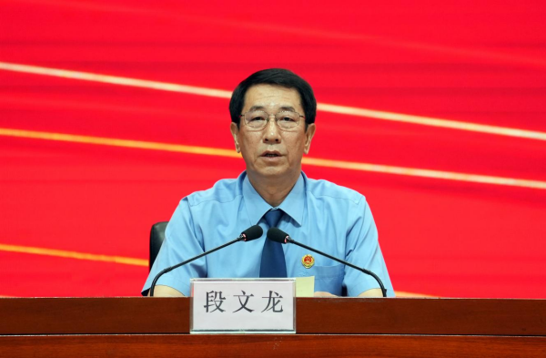 图片19_副本