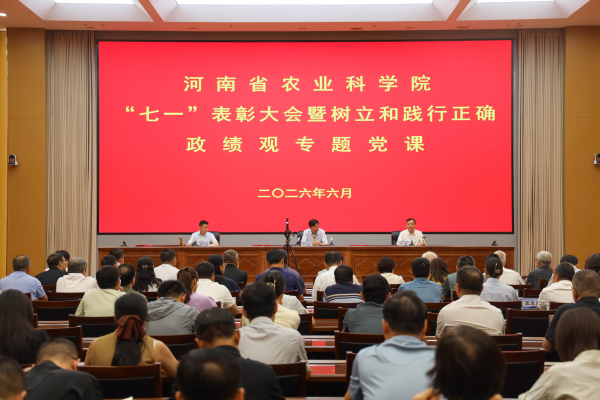 图片23_副本