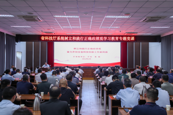 图片2_副本