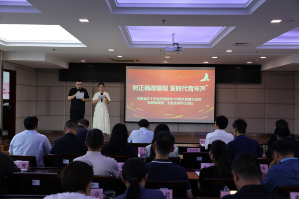 图片16_副本