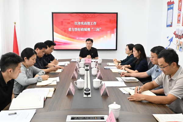 图片18_副本