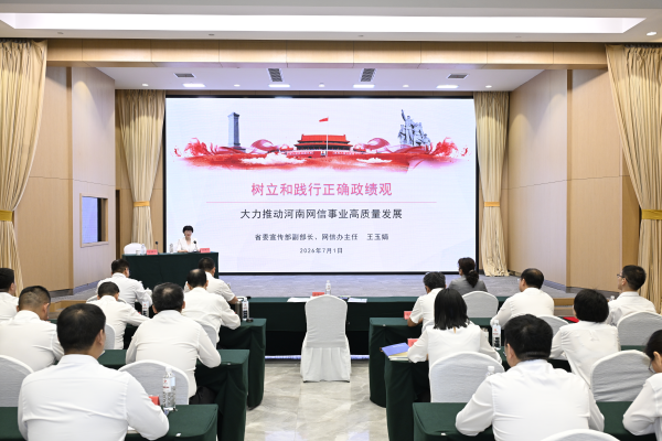 图片28_副本