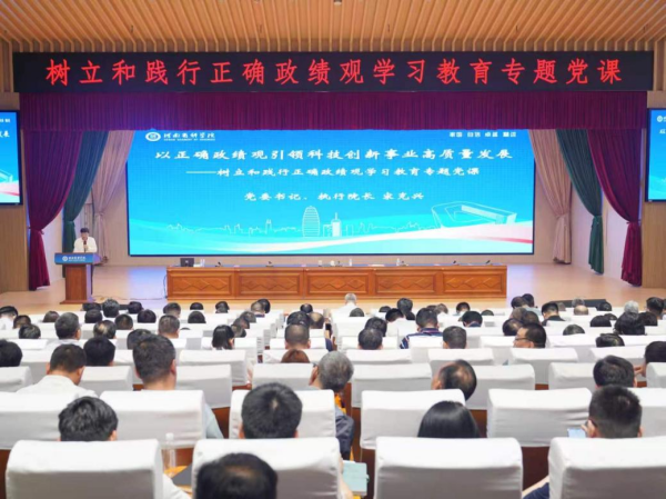 图片15_副本