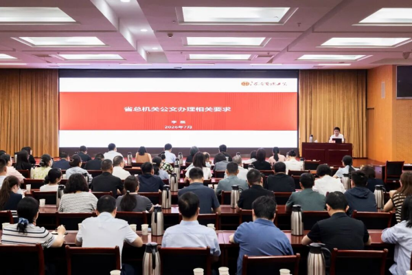 图片17_副本