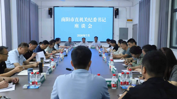 图片2_副本