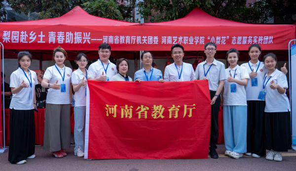 图片3_副本