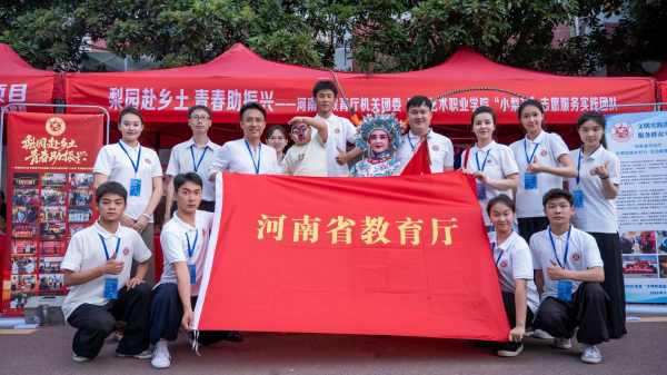 图片4_副本