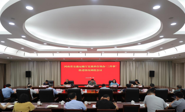 图片2_副本