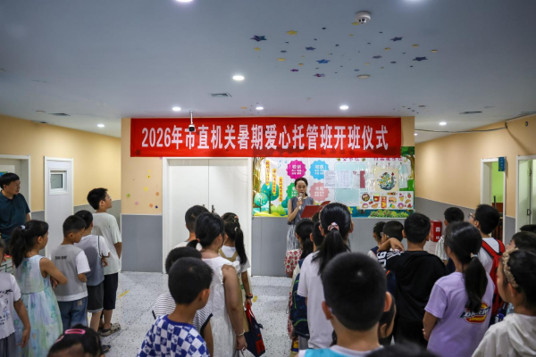 图片4_副本