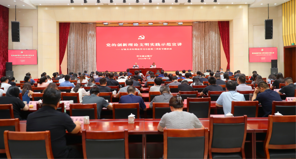 图片5_副本