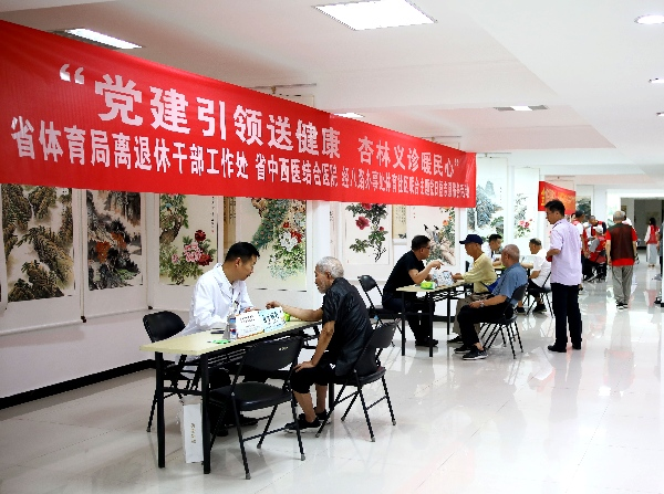 图片3